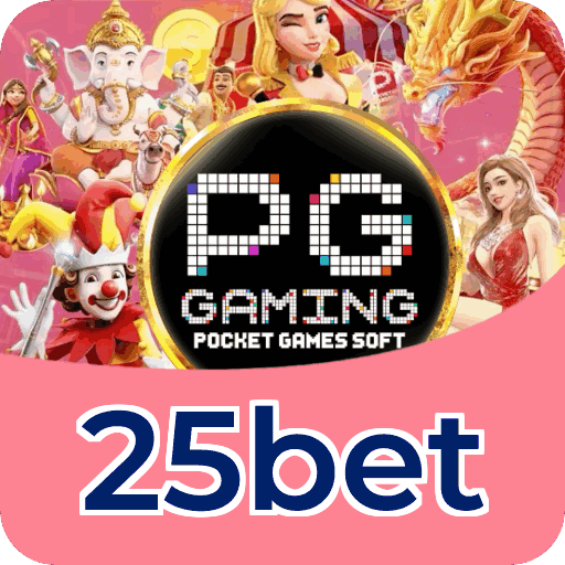 Notificações e promoções